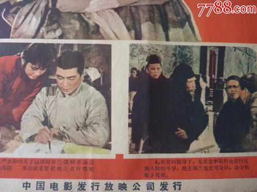 代办泰国结婚证